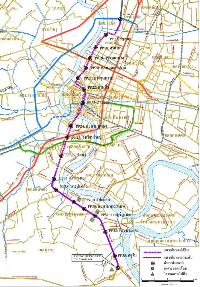 Polis Condo สุขสวัสดิ์ 64 – เปิดโล่งให้กับชีวิต ต่อติดทุกการเดินทาง