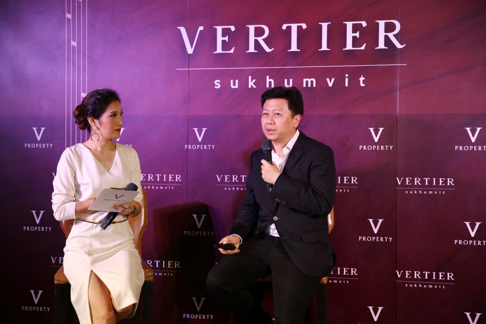 วี พร็อพเพอร์ตี้ รุกไตรมาสสุดท้าย ส่ง เวอร์เทียร์ (Vertier)