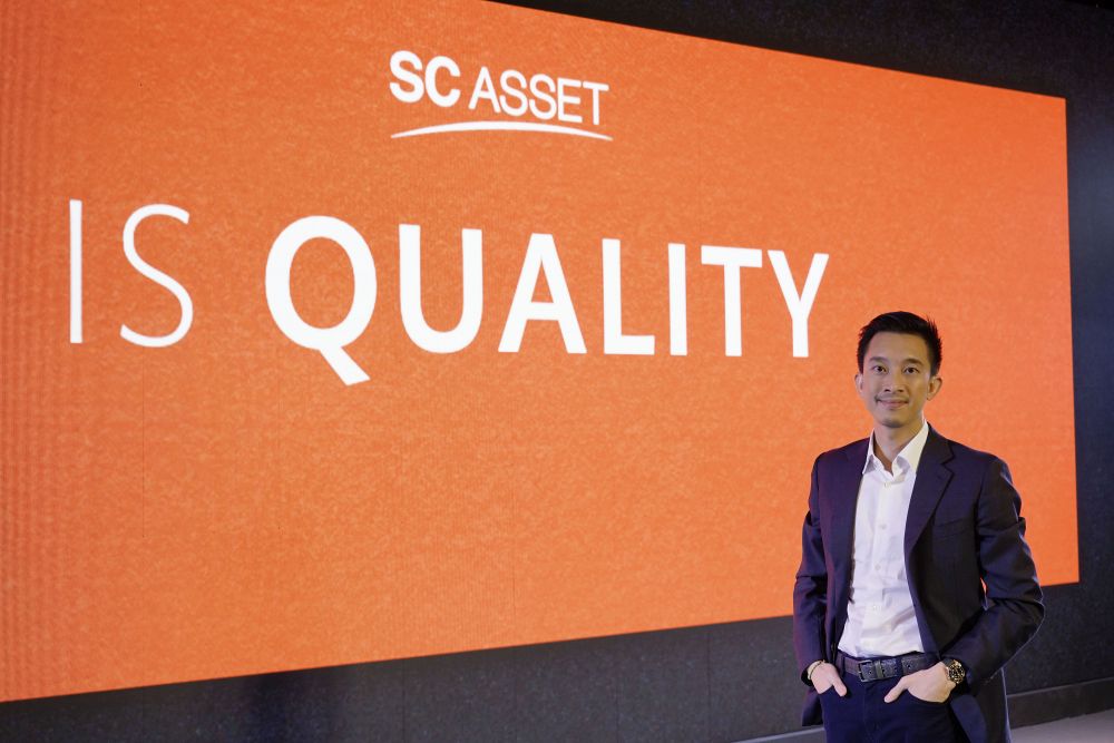 SC ชูทิศทาง 5 ปี NEXT is NOW ทำอนาคตให้เกิดขึ้นจริงในปัจจุบัน