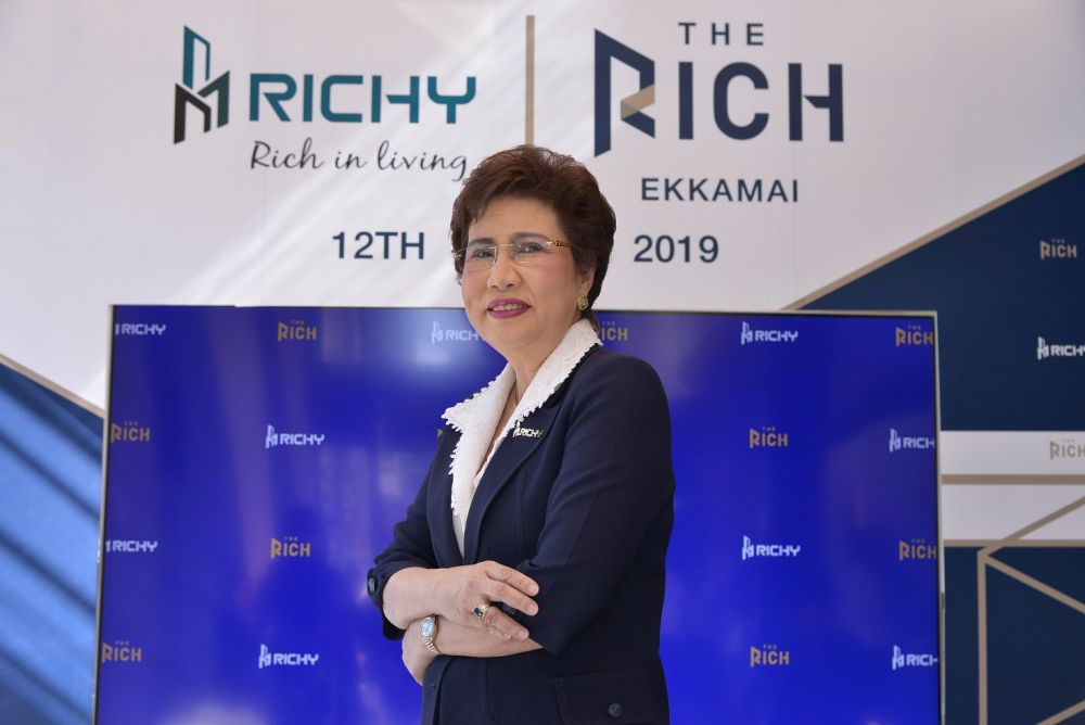 ริชี่ เพลซ 2002 ประกาศศักดา เปิดตัวคอนโดหรู The Rich Ekkamai มูลค่ากว่า 3,400 ล้านบาท ใจกลางสุขุมวิท เอกมัย