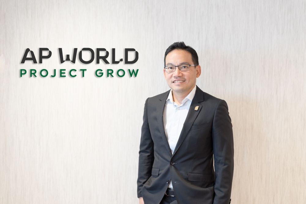 เอพี ไทยแลนด์ สานต่อวิสัยทัศน์ AP WORLD เปิดตัวแนวคิด PROJECT GROW