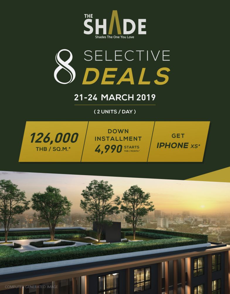 สถาพร เอสเตท จัดโปรโมชั่น 8 SELECTIVE DEALS ลุยงาน มหกรรมบ้านและคอนโด ครั้งที่ 40