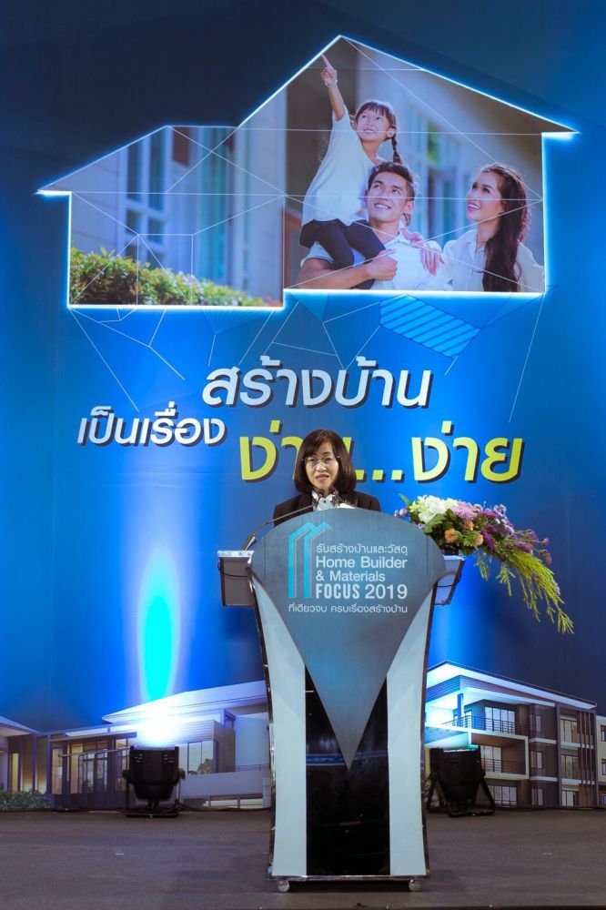 HBA เปิดงาน รับสร้างบ้านและวัสดุ Home Builder & Materials Focus 2019