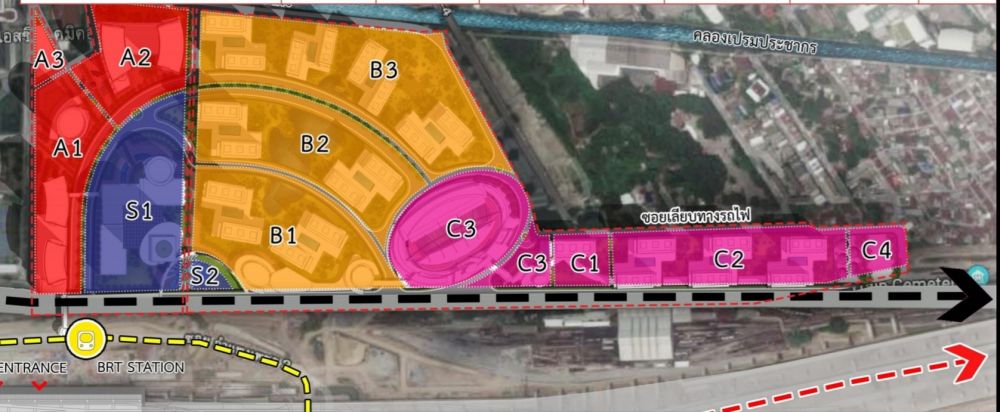 รถไฟทุ่ม3.5หมื่นล้าน เนรมิตที่ดิน120ไร่ ใกล้บางซื่อผุดออฟฟิศ-ที่อยู่อาศัยเปิดสัมปทาน50ปี ซี.พี.-เซ็นทรัล-เจริญ สนใจ