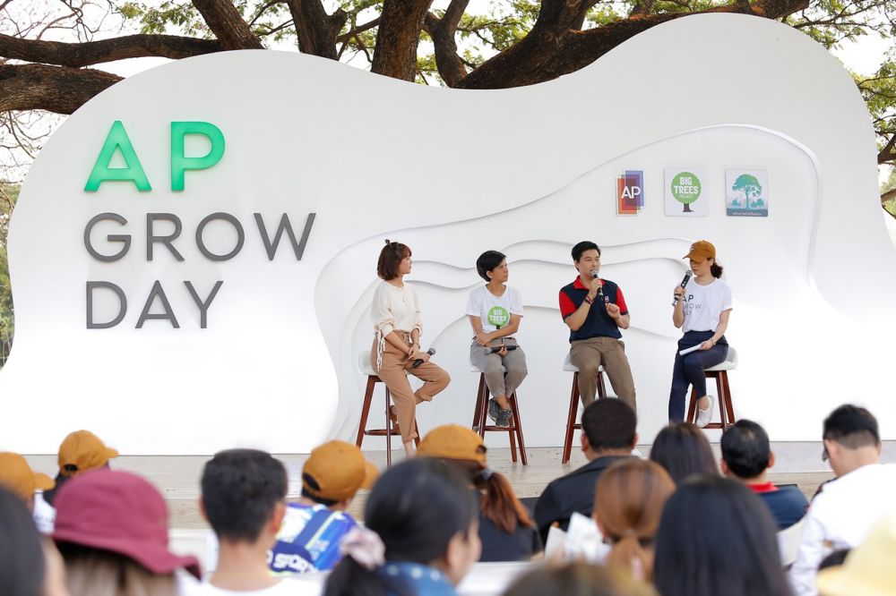 เอพี ไทยแลนด์ สานต่อปรัชญา PROJECT GROW