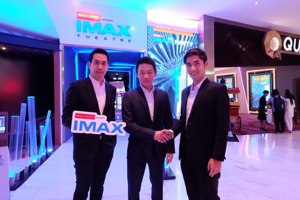 เรียลแอสเสท ฯเปิดตัวโรงภาพยนตร์ Real Asset IMAX @ Quartier CineArt