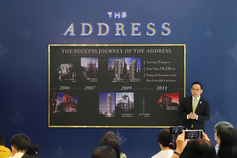 เอพี ไทยแลนด์ รุกสร้างประวัติศาสตร์ใหม่ เปิดตัวคอนโดแบรนด์ในตำนาน ‘The Address สยาม-ราชเทวี’ มูลค่ากว่า 8,800 ล้านบาท เจาะลูกค้าเซ็กเมนต์ Prestige – Lux