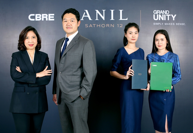 GRAND UNITY เตรียมปล่อยคอนโดหรูนิยามใหม่ ใจกลางสาทร  ‘ANIL Sathorn 12’