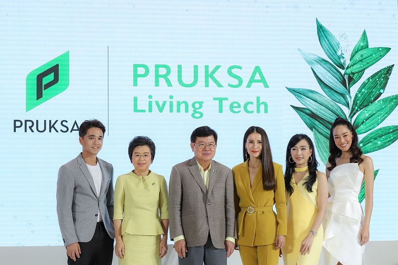 พฤกษา เปิดประสบการณ์ใหม่ จัดงาน PRUKSA Living Tech โอเอซิสใจกลางกรุงย่านอารีย์