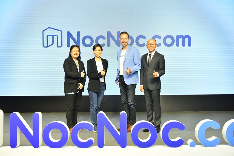 NocNoc.com เปิดตัวอย่างเต็มรูปแบบ พร้อมเติบโตก้าวสู่เบอร์หนึ่งด้านแพลตฟอร์มตลาดออนไลน์วัสดุ และสินค้าตกแต่งบ้านครบวงจรที่สุดในไทย