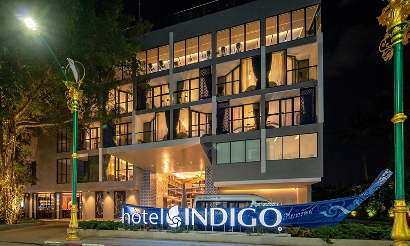 โฮเท็ล อินดิโก ภูเก็ต ป่าตอง (Hotel Indigo Phuket Patong)  มอบข้อเสนอสุดพิเศษสำหรับลูกค้าทุกท่าน!