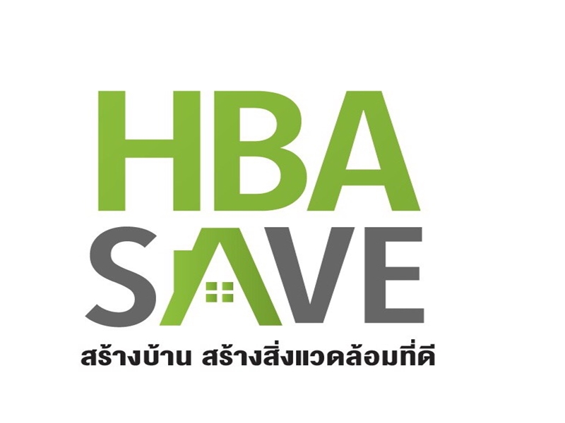 สมาคมธุรกิจรับสร้างบ้าน รุกตั้งโครงการ สร้างบ้าน สร้างสิ่งแวดล้อมที่ดี มุ่งเป้าอนาคตพัฒนาสู่องค์กรสีเขียว