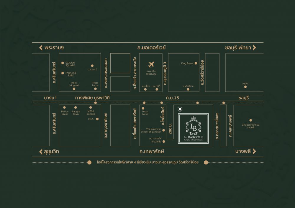 Le Baroque(เลอ บารอค) คอนโดคลาสสิก บรรยากาศรีสอร์ต  ให้คุณได้พักผ่อนใกล้ชิดธรรมชาติยิ่งขึ้น