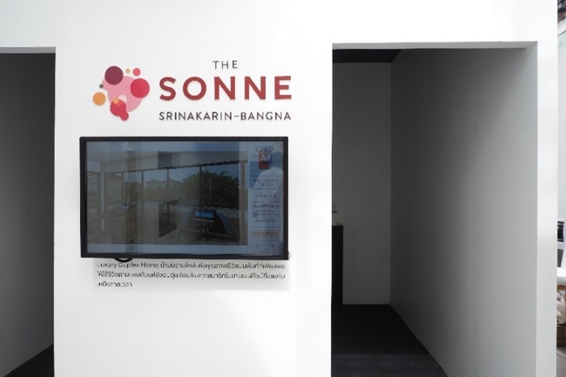 “THE SONNE” นิยามของบ้านดีไซน์ใหม่ “Luxury Duplex  Home” หนึ่งใน Highlight ของงาน AP World ต่อยอดนวัตกรรมการออกแบบ  สู่การพัฒนาคุณภาพชีวิตอย่างยั่งยืน