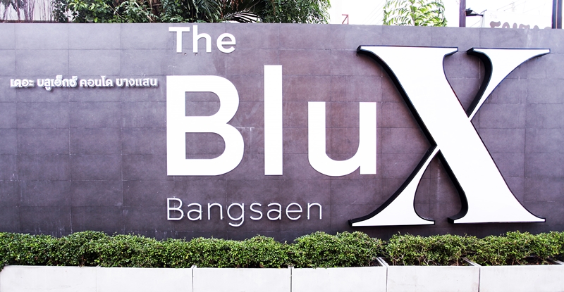 ใช้ชีวิตให้ว้าว ลงทุนให้ win กับ The Blu X Bangsaen โครงการคอนโดฯ ริมหาดบางแสนจาก “บางแสนบุรี”