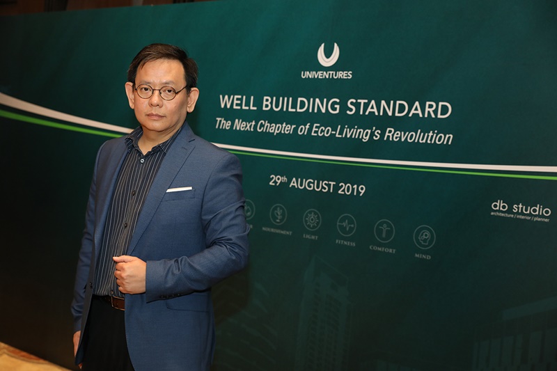 เปิดเทรนด์การสร้างที่อยู่อาศัย กับ “WELL BUILDING STANDARD” มาตรฐานทางสุขภาวะ เพื่อตอบโจทย์คุณภาพชีวิตที่ดี