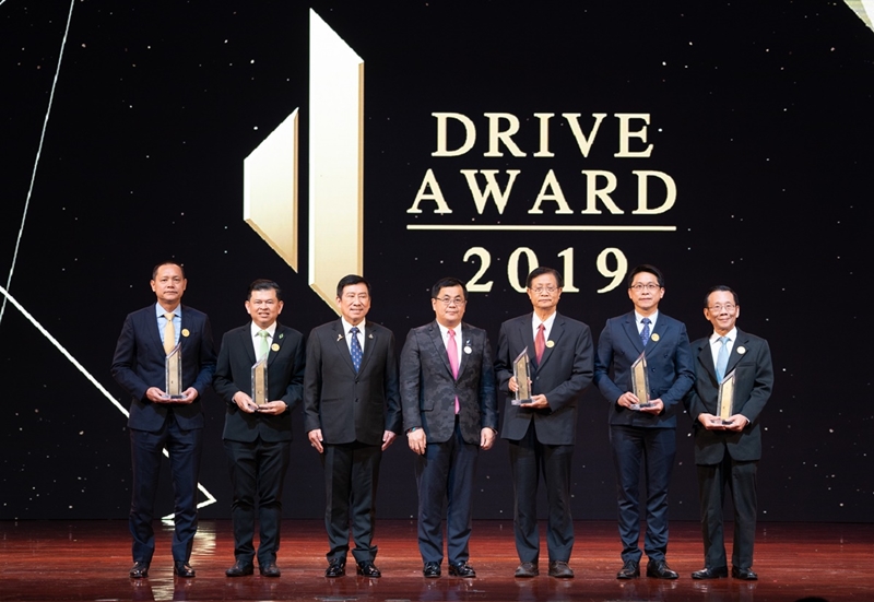 ศุภาลัยคว้ารางวัล Drive Award 2019 สาขา Property and Construction