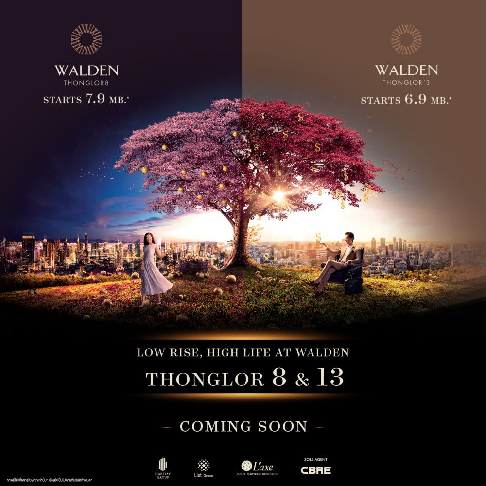 Modern Thonglor ทองหล่อในปี 2019 กับการเป็น International Hub เติมเต็มทุกไลฟ์สไตล์และการลงทุน