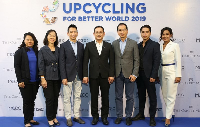 RISC ผนึกกำลัง MQDC GC และ Carpet Maker จัดงาน UPCYCLING FOR A BETTER WORLD 2019 ตอกย้ำแนวคิด Sustainnovation