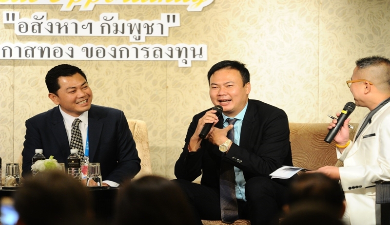 Ung Kheang Group จัดสุดยอดงานสัมมนาพิเศษ Asian Summit 2019 โอกาสการลงทุนอสังหาในกัมพูชา 2020