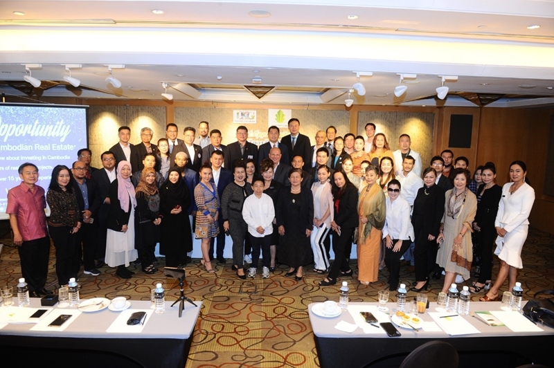 Ung Kheang Group จัดสุดยอดงานสัมมนาพิเศษ Asian Summit 2019 โอกาสการลงทุนอสังหาในกัมพูชา 2020