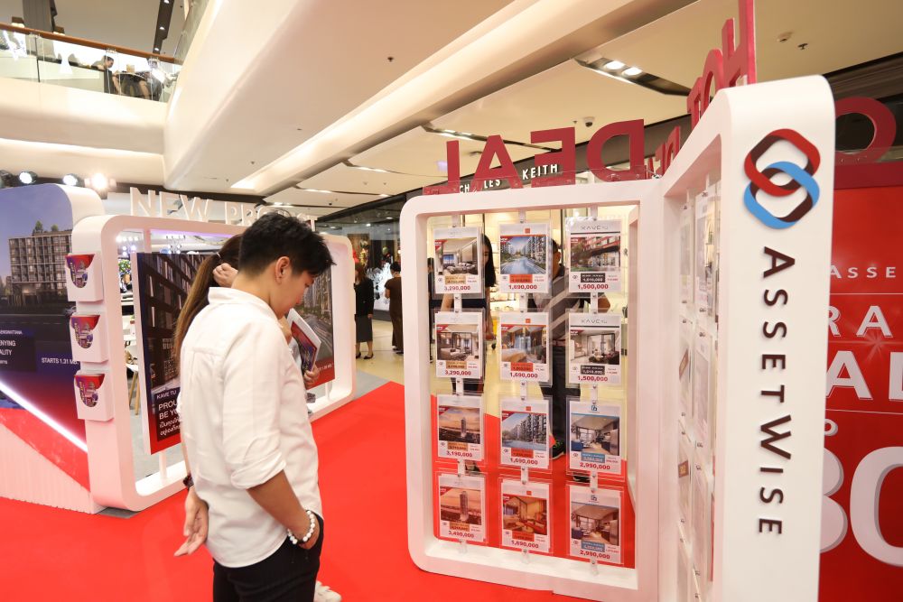 แอสเซทไวส์ ขนทัพทุกโครงการอัดโปรโมชั่นสุดแรงส่งท้ายปี กับงาน AssetWise GRAND SALE