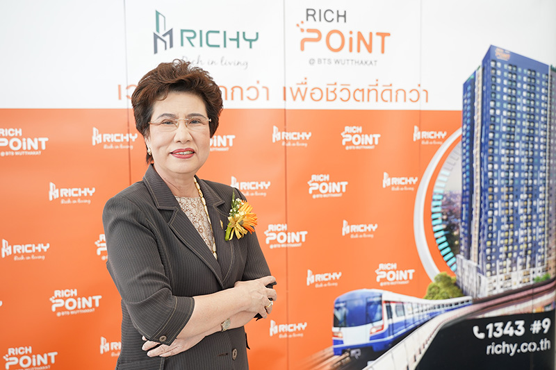 RICHY เจาะกลุ่มคนรุ่นใหม่ เปิดแบรนด์ RICH POINT คอนโด 0 เมตร BTS วุฒากาศ