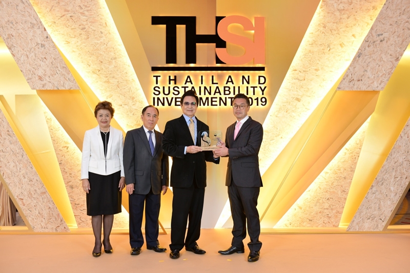 LPN คว้ารางวัลหุ้นยั่งยืนปีที่ 4 ในงาน SET Sustainability Awards 2019