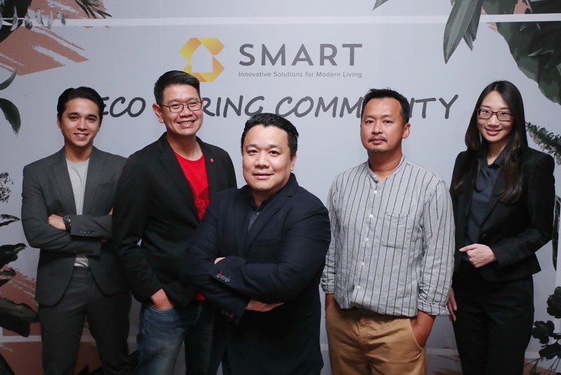 ‘สมาร์ท’ เซอร์วิส แอนด์ แมเนจเม้นท์ ชวนลูกบ้านร่วมเป็นส่วนหนึ่งในแคมเปญ ‘SMART ECO CARING COMMUNITY’ เดินหน้าปฏิวัติเมือง สู่การเป็นมหานครใส่ใจสิ่งแวดล้อม