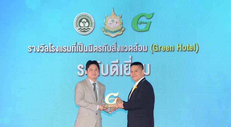 โรงแรมโอเชี่ยน มารีน่า ยอช์ท คลับ พัทยา รับรางวัล Green Hotel ระดับดีเยี่ยม ประจำปี 2562