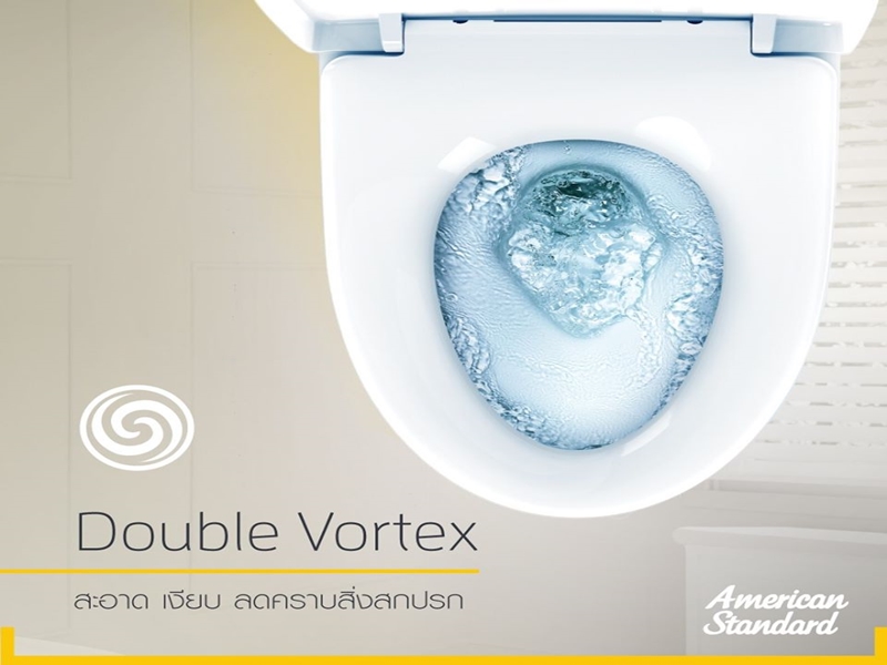 ต้อนรับศักราชใหม่กับ HygieneClean System นวัตกรรมเอกสิทธิ์หนึ่งเดียวจากอเมริกันสแตนดาร์ด ที่สุดแห่งเทคโนโลยีของความสะอาดช่วยให้คุณและคนที่คุณรักห่างไกลจากโรคร้าย