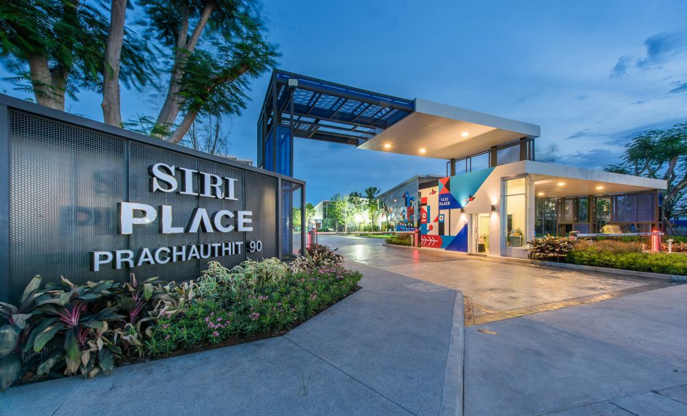 SIRI PLACE Art Village นำเสนอมุมมองการใช้ชีวิตผ่านไอเดียศิลปะกับโครงการ สิริ เพลส ทาวน์โฮมเพื่อคนรุ่นใหม่