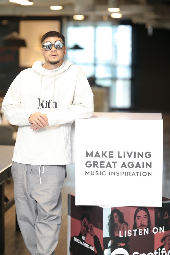 AP - SPOTIFY และ 40 ศิลปินชื่อดัง เปิดตัว ‘MAKE LIVING GREAT AGAIN MUSIC INSPIRATION’