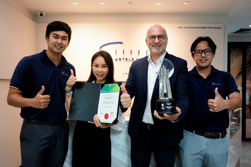 เอส โฮเทล แอนด์ รีสอร์ท คว้ารางวัลจากงาน Asia Responsible Enterprise Awards 2020