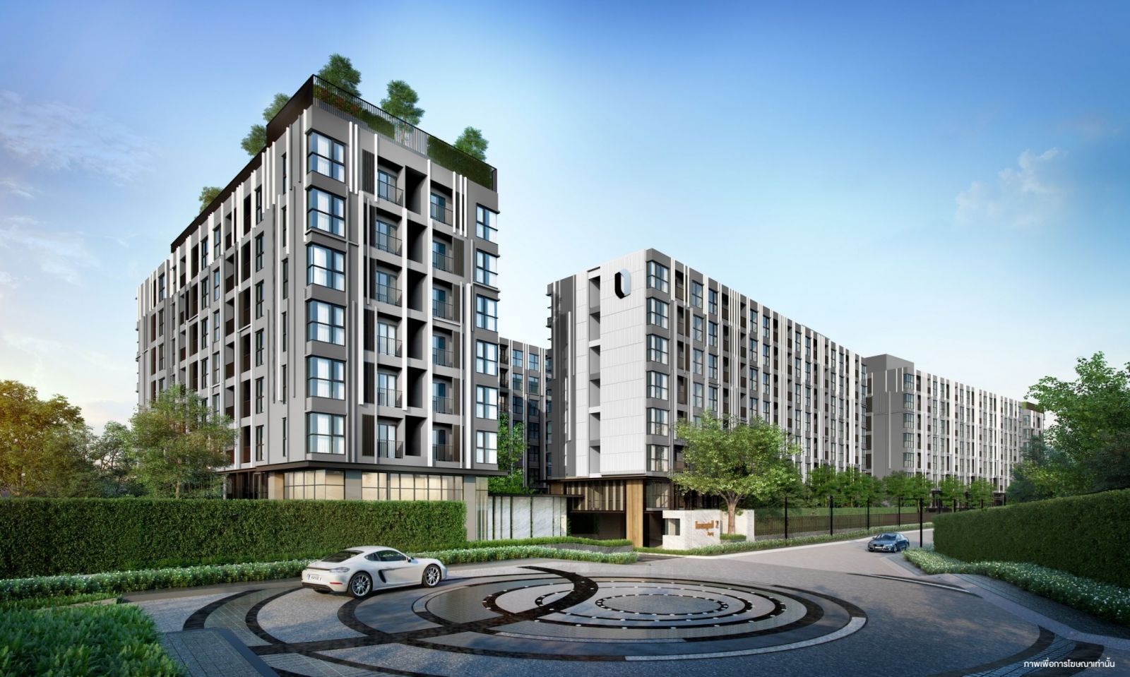 ออริจิ้น ส่ง “Origin Smart City Rayong” เดินหน้าตามโรดแมป