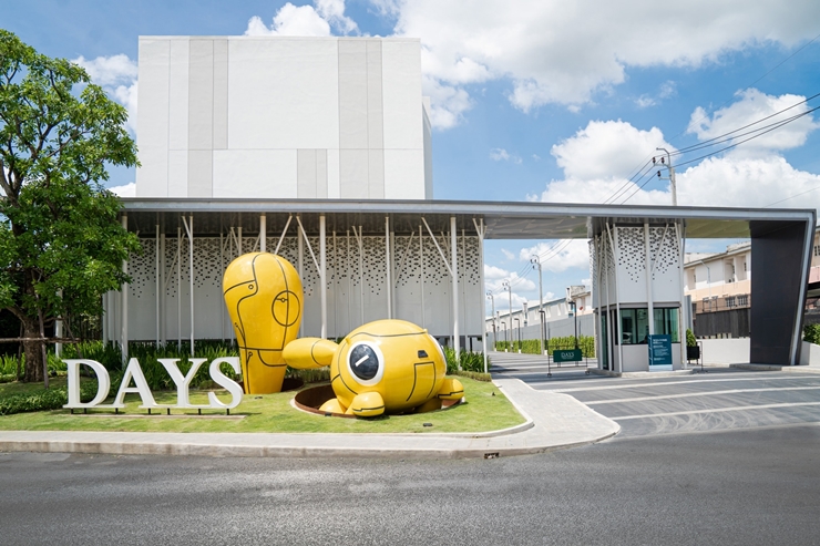 สมาร์ทโฮมออฟฟิศ DAYS Ramintra – Watcharapol งานสมาร์ทชีวิตสมาร์ท เริ่ม 8.9 ล้าน*