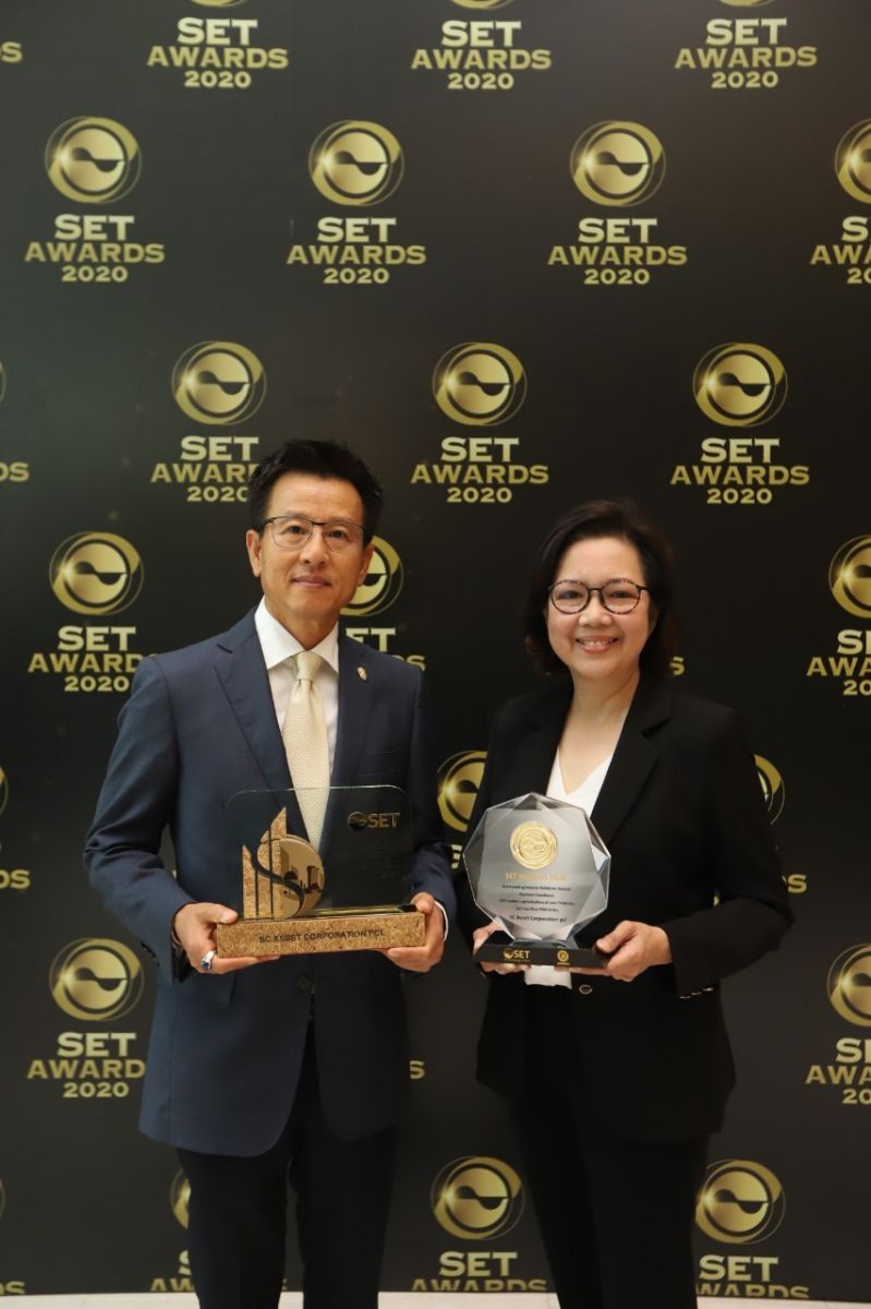 SC Asset  รับ 2 รางวัลเกียรติยศในงาน SET Awards 2020 