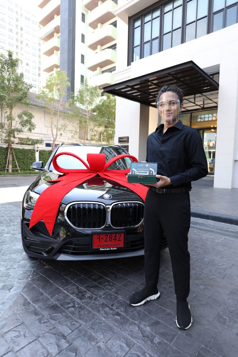 Big Surprise ฉลองปีวัวทอง “พาร์ค ลักชัวรี่” ส่งมอบโชคใหญ่