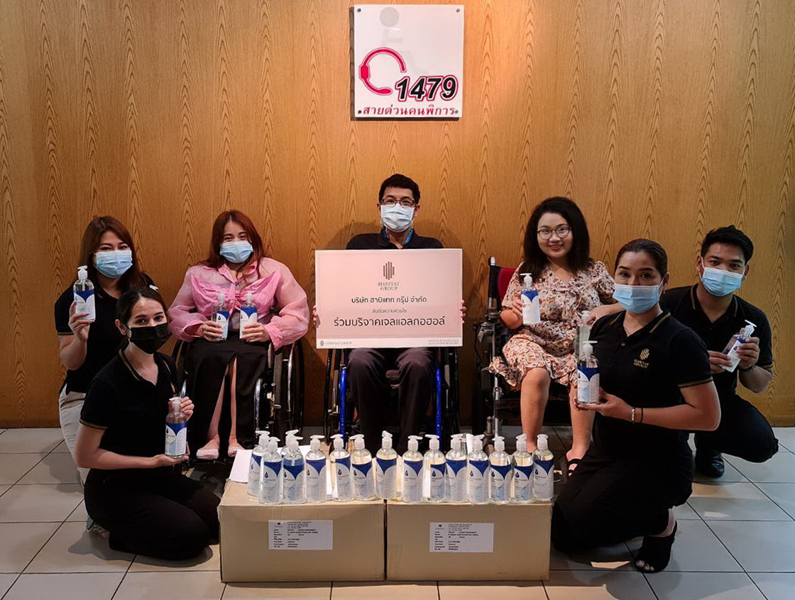 ฮาบิแทท กรุ๊ป มอบความห่วงใยโรงพยาบาล และมูลนิธิเมืองพัทยาต่อเนื่อง