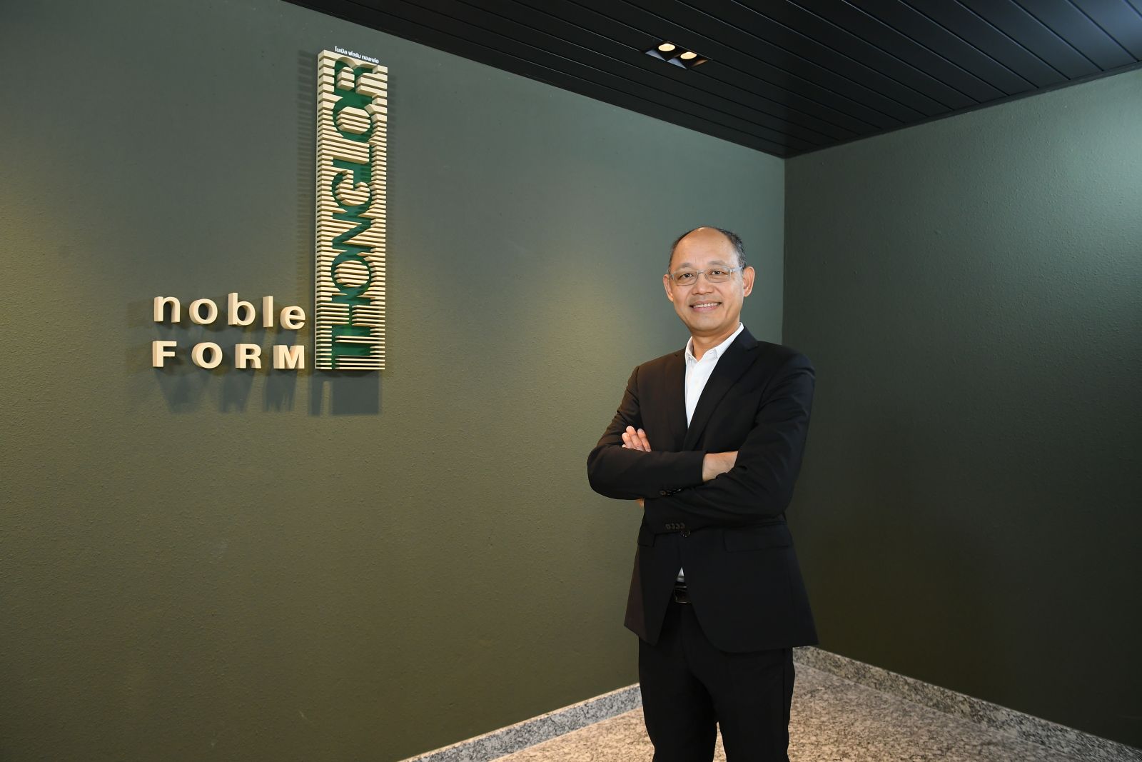 โนเบิลปลุกกระแสคอนโด เปิดตัว NOBLE FORM THONGLOR