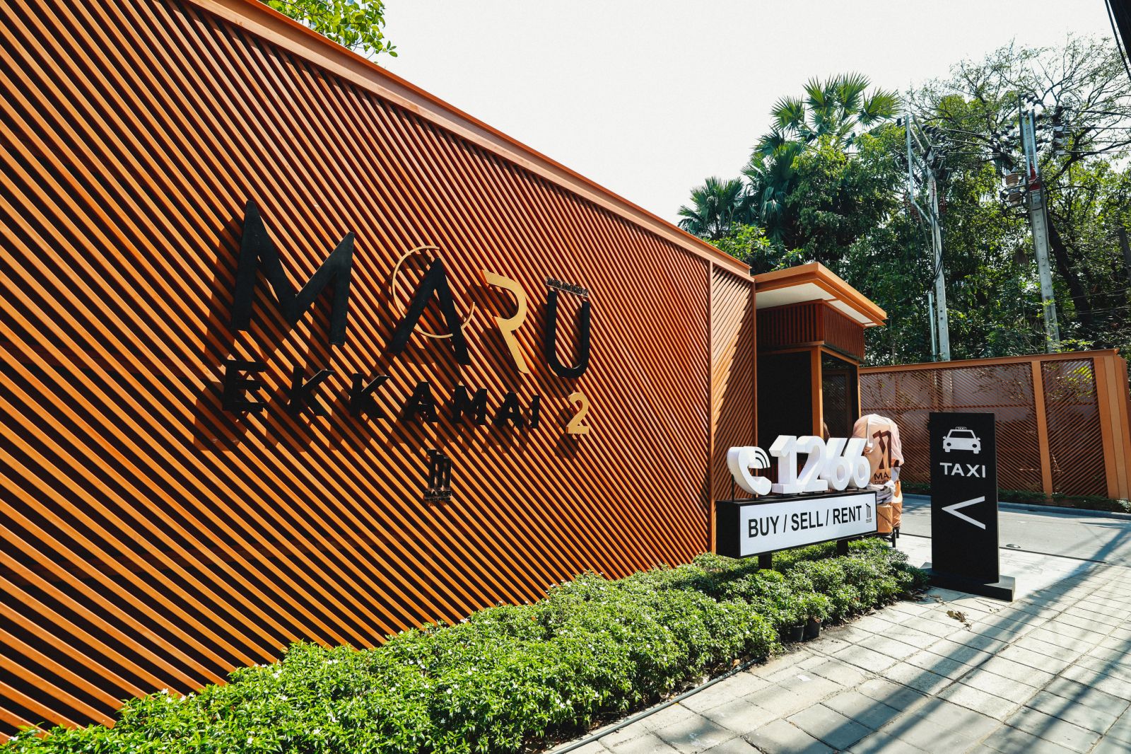 MARU EKKAMAI 2 เปิดบ้านครั้งแรก! พาเหล่า Blogger ชมโครงการ