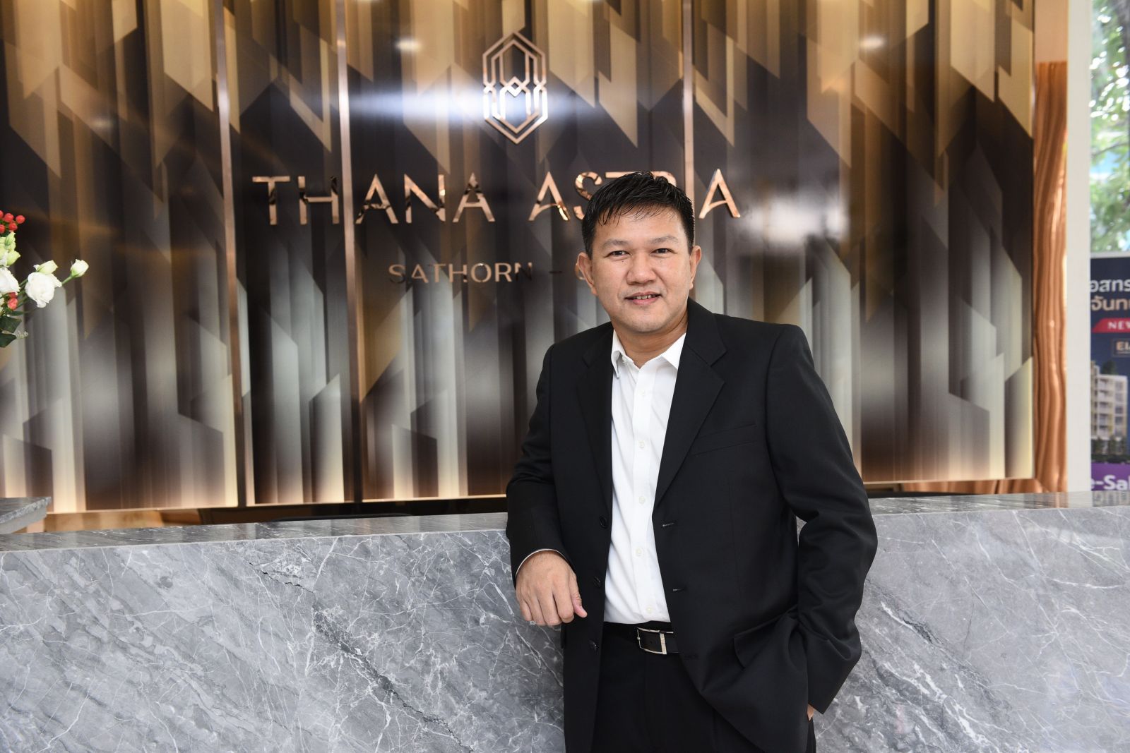 ธนาแลนด์ ปักหมุด ธนา แอสทรา ไอคอนใหม่แห่งถนนจันทน์