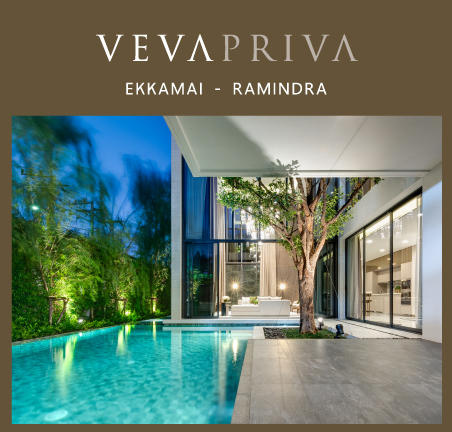 เปิดโผบ้านหรู แรร์ ไอเท็ม 10 โครงการเด่น ในแคมเปญ Luxury House Grand Sale จากเน็กซัส