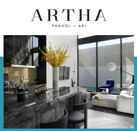 เปิดโผบ้านหรู แรร์ ไอเท็ม 10 โครงการเด่น ในแคมเปญ Luxury House Grand Sale จากเน็กซัส
