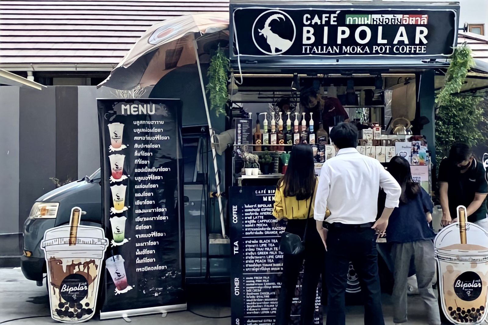 เมเจอร์ ดีเวลลอปเม้นท์ ขนทัพ Food Truck เจ้าดัง ตระเวนบุกคอนโดใจกลางเมือง 