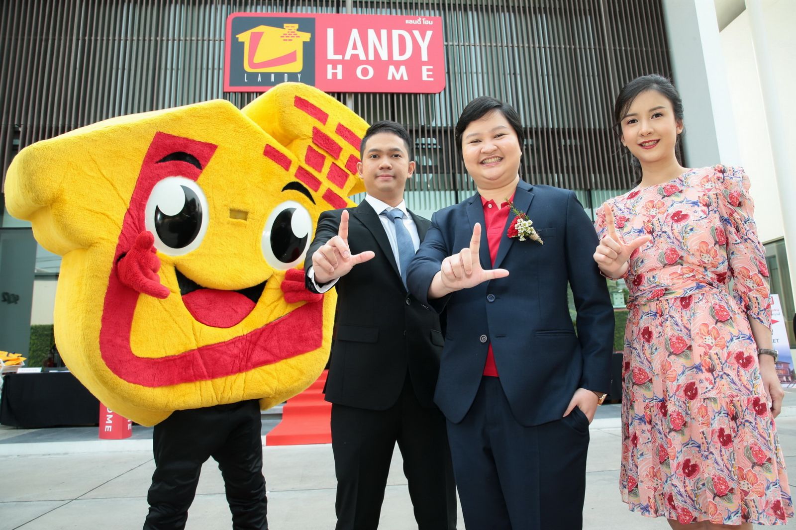 แลนดี้ โฮม เจาะตลาดสร้างบ้านไฮเอนด์ 15 ล้านอัพ ปักหมุดย่านฝั่งธนฯ