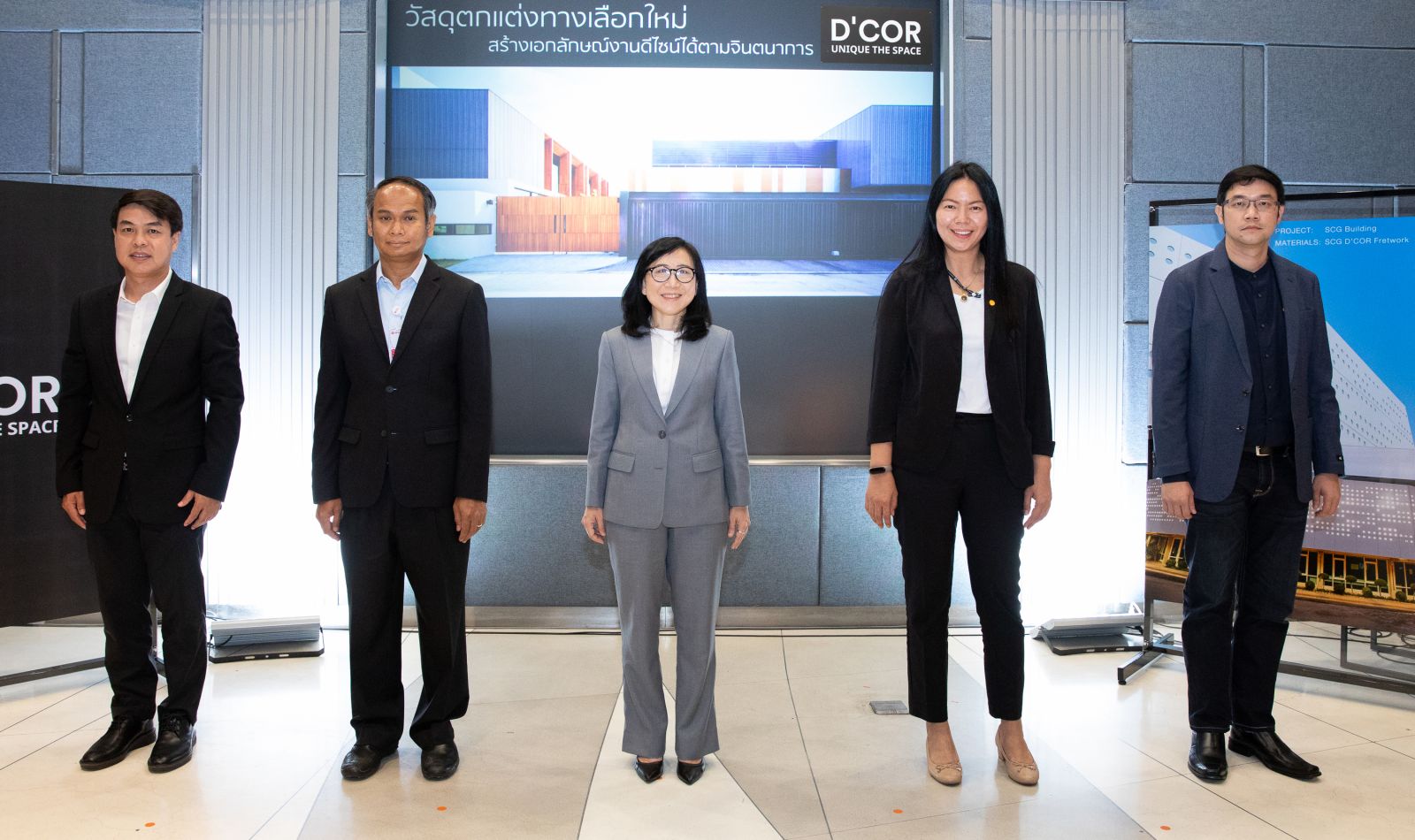 SCG รุกตลาดสินค้าตกแต่ง - บริการครบวงจร