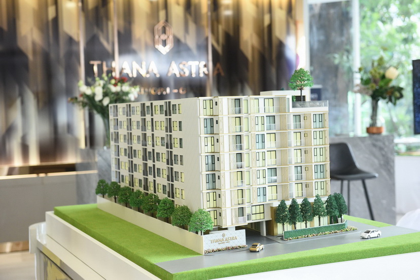 ธนาแอสทราคอนโดฯ ไร้สัมผัส (Touchless Condo) ไอคอนใหม่แห่งถนนจันทน์ 