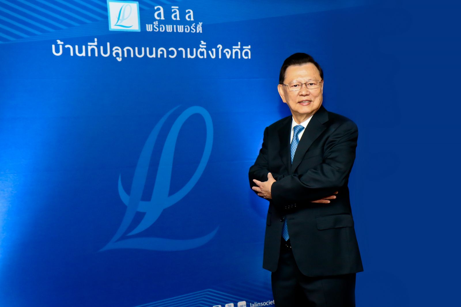 ลลิล พร็อพเพอร์ตี้ ประกาศผลประกอบการไตรมาสแรก เติบโตอย่างต่อเนื่อง