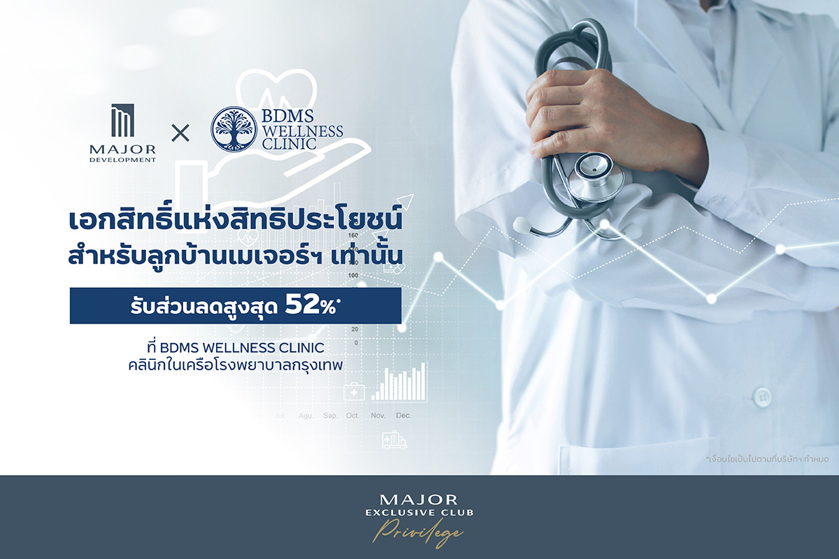 เปิดมุมมอง เพชรลดา พูลวรลักษณ์ ต่อโควิด-19 ระลอก 3